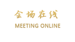北京娃哈哈大酒店